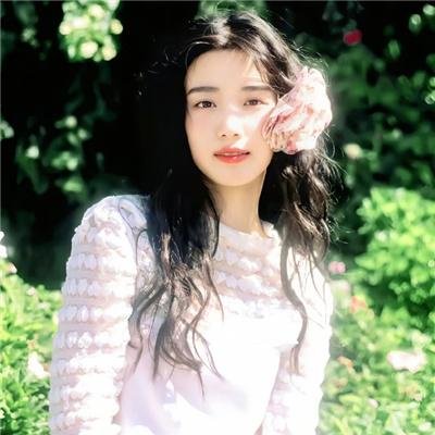 至善至美